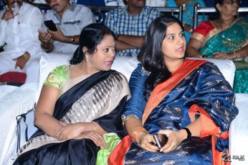 Araku Road Lo Movie Audio Launch